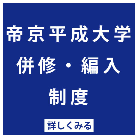 ポイント15倍 飛騨産業 イス チェア 送料無料 Tugumi テーブルvz334n 165cm幅 国産家具 テーブルvz334n 飛騨高山 食堂テーブル お取り寄せ品 商品代引き不可 桶本家具店カジュアルなダイニングテーブル