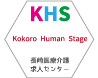 株式会社 Kokoro Human Stage